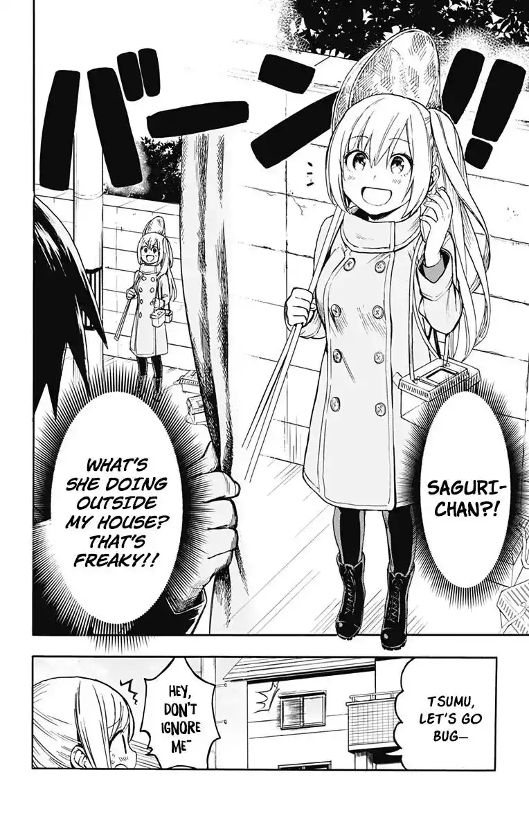 Saguri-chan Tankentai Chapter 2 4